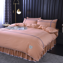 100% cotton Cotton bed skirt bedspread four-piece set 1 8m Jane European Duvet cover Ruffle princess bedding