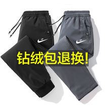 Middle-aged and elderly down pants men wear winter warm thick loose duck down sports pants outdoor casual trousers