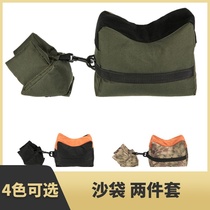 Outdoor tactical sandbag CS shooting support bag sniper sandbag hunting cheek pad clip field equipment support bag