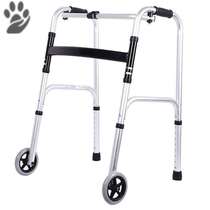 Hand push portable elderly hands to help Walker four-legged elderly walker