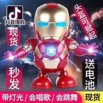 Rechargeable manual flip face changing singing and dancing with light music Net red robot toy for night light