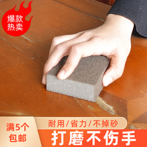 Polished sponge sandblock King Sandstone Sandpaper Woodworking Tool Ancient Play polished elastic abrasion-proof and time-saving