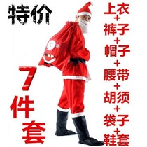Christmas clothes Santa Claus clothes adult suit plus size dress dress dress show Santa suit thick