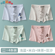 Teen Briefs Male children Fat Tong Fat Tong Fat Pure Cotton Flat Corner Pants A Category Beginner High School Students Mens Four Corner Pants