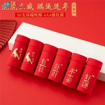 Mens Great Red Bendies Pants Pure Cotton Flat Corner Pants Red Family Tiger New Year Wedding Full Cotton Crotch Four-corner Shorts Head
