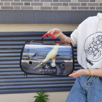 Parrot out of the cage Cockatiel out of the bag Parrot out of the bag Parrot out of the cage Parrot out of the bag Portable bird backpack