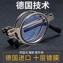 Super vision glasses Jiang Dawei new reading glasses far and near high-end three-use reading glasses official flagship store