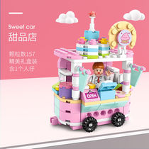 Compatible with Lego table assembly small particles assembled car building blocks for men and women Children to benefit Intelligence childrens small box toy gifts