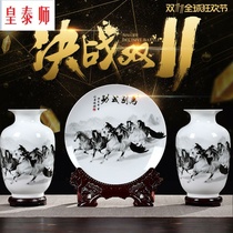 Living room ceramic ornaments high-end atmosphere high-grade Bogur shelf home wine cabinet decorations office New Middle