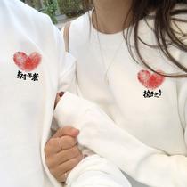 Collar Certificate Registration Eroi Dress Academy Wind Suit Engagement Collar Registration Photo Shoot Tie Marriage License Plate Photos Clothes Lovers