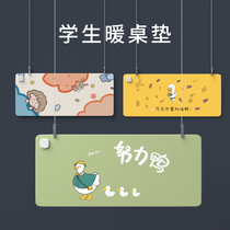 Heating table mat heating mouse pad warm table pad desktop desk writing student homework childrens hand warming pad heating pad