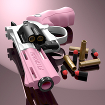Pink revolver soft bullet gun ZP5 boy 357 smashing gun toy hand gun childrens Glock simulation shell throwing model