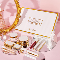 520 limited valentine's day cosmetics full makeup set light makeup set concealer natural gift box for female students