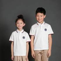 Longjiang Road Primary School Men and Women Same White POLO Shirt Wear Khaki Half-length Rush Clothes Full Set
