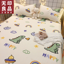 Unstamped Good Sheets Single Piece Pure Cotton Student Dormitory Single By Single Man 100 All cotton pillowcase Three sets double