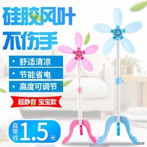 Electric Fan Floor Fan Small Strong Wind Headboard Home Flex Vertical Dorm Room Student Soft Leaves Silent Five Leaf Bench Fan