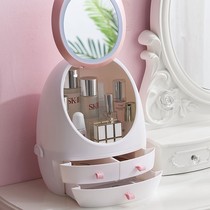 Net red led makeup mirror storage box with light filling dormitory student desktop desktop vanity mirror one portable