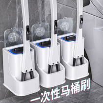 Disposable toilet brush hanging wall toilet cleaning no dead corner household artifact disposable toilet brush