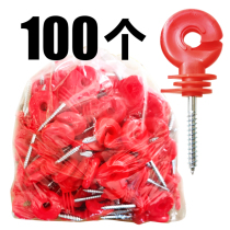 Electronic fence self-tapping type rust-proof durable insulator buckle livestock breeding pasture power grid system conductive rope