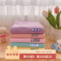 (single sheet sheet) washed cotton ultra soft ice cream pure color full cotton sheet single piece right angle pure cotton sheet