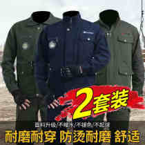 Overalls mens labor insurance suit summer thin cotton breathable wear-resistant and dirty welders anti-scalding workers customized
