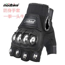  Half-finger off-road summer motorcycle motorcycle riding gloves Tactical gloves Boxing fighting fighting self-defense gloves