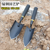 Thickened manganese steel shovel suit Digging soil Gardening tools Raising flowers and vegetables Garden forest outdoor small shovel to catch the sea god