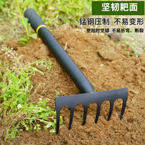 Zhiyi Gardening earth-turning rake to catch the sea god Agricultural rake pick household tools Iron rake Weeding agricultural tools