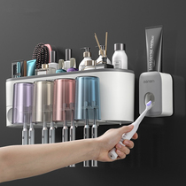  Automatic toothpaste squeezer artifact Suction wall-mounted extruder set Household punch-free bathroom toothbrush rack