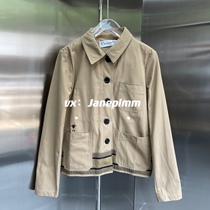 DIO di ao khaki CD bees short shirt style coat back hem letter design