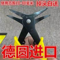 Snap Spring Pliers Multifunction Suit Industrial Grade Blocking Ring Snap Ring Inside and outside Dual-use E Type C Spring Removable and Aperture Shaft with Expansion