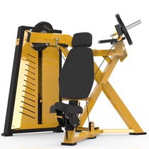 Shuhua Gym Club Strength equipment Enterprises and institutions Staff activity room Sitting shoulder push training
