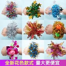 Kindergarten Autumn Games Performance Hand Flower Multi-color Bright Dance Performance Hand Wrist Flower Student Stage Hand Props