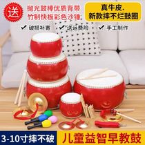 Hand drum childrens toys 3-10 inch cowhide drum drum childrens drum kindergarten percussion instrument (can not break)