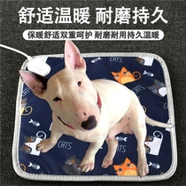 Pet Electric Blanket Cat Heating Mat Cat Nest Small Dogs Waterproof anti-catch Anti-leakage cat use for heating small thermostatic