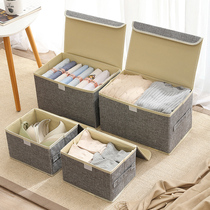 Household fabric wardrobe storage box Drawer underwear storage box Finishing box folding large storage box