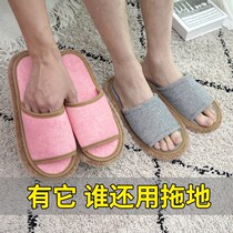 Lazy slippers Home Mop Mop home rag mop home rag mop removable scrub slippers