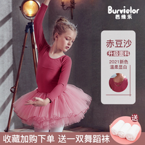 Barvelle Children's Dance Costume Girls Long Sleeve Training Costume Fall Winter Plus Velvet Ballet Skirt Chinese Dance Fraggy Skirt