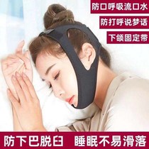 Face suction after head cover exposed chin face liposuction liposuction skin parotid gland grinding elastic bandage face correction artifact