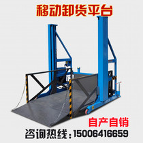 Unloading Diviner Loading And Unloading Lifts Hydraulic Lifting Platform Car Tailboard Mobile Unloading Platform Electric Hydraulics