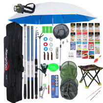 Fishing Rod Hand Rod Fishing Rod Complete Set Of Fishing Gear Fishing Rod Full Set Super Light Ultra Hard Gear Big Whole Supplies Full Set