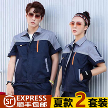 Short sleeve reflective work clothes set mens summer thin wear-resistant top workshop labor insurance suit suit mens customization