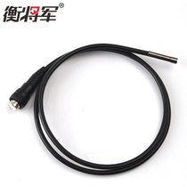 Heng General industrial endoscope accessories HD camera Ultra-clear snake tube hard wire diameter 3 9 5 5 8mm