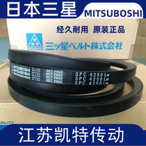 Japans imports of Samsung belt SPC5700 6000 6300 6480 6500 6700 6900LW