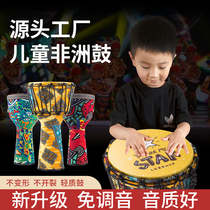 Medium voice childrens tambourine beginner 10 inch Lijiang professional playing musical instrument 8 5 inch kindergarten African drum