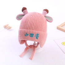 Baby hat autumn and winter cute super cute ear protection warm baby hat foreign style boy knit hat baby girl