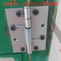 Spring hinge aluminum alloy door and window accessories automatic closing hinge folding and disassembly hinge sanitary door hinge