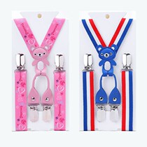 20mm baby and child baby strap clip male and female child student pants clip anti-drop pants three clip four clip hanging pants