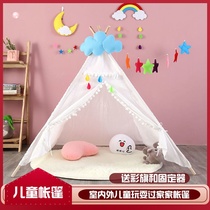 Kindergarten reading area small tent childrens book corner doll home decoration home game house decoration creative photography