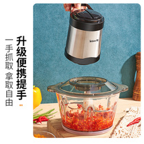 kawu card house dairy party store ronger department store kawu card house multi-function 2 3L twisted vegetable meat grinder explosion